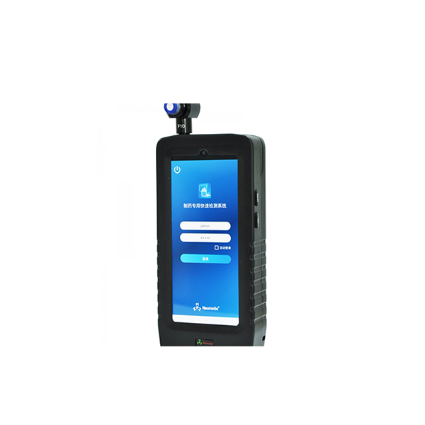 Raman Spectrometer
