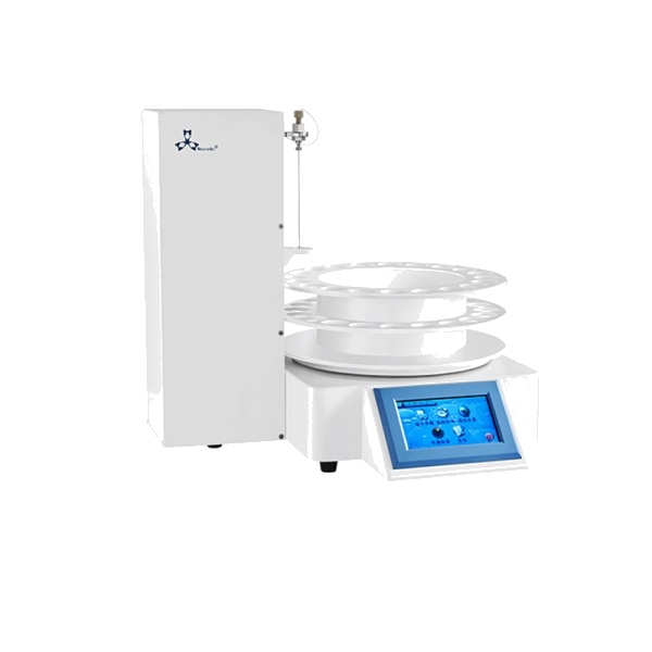 AutoSampler AIS-2.0